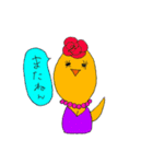 鳥家族（個別スタンプ：12）