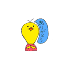 鳥家族（個別スタンプ：14）