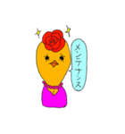 鳥家族（個別スタンプ：17）