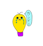 鳥家族（個別スタンプ：19）