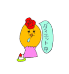 鳥家族（個別スタンプ：24）