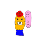 鳥家族（個別スタンプ：25）