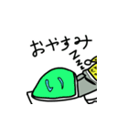 モアイな日常（個別スタンプ：11）