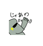 モアイな日常（個別スタンプ：14）