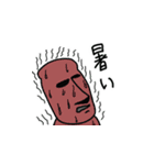 モアイな日常（個別スタンプ：36）