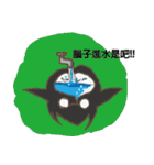 Wizard Wizard（個別スタンプ：8）