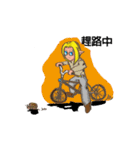Wizard Wizard（個別スタンプ：9）
