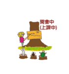 Wizard Wizard（個別スタンプ：11）