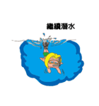 Wizard Wizard（個別スタンプ：12）