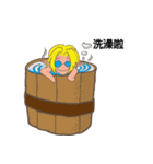 Wizard Wizard（個別スタンプ：15）