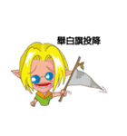 Wizard Wizard（個別スタンプ：16）