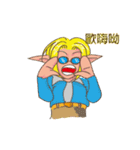 Wizard Wizard（個別スタンプ：20）