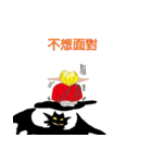 Wizard Wizard（個別スタンプ：25）