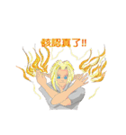 Wizard Wizard（個別スタンプ：31）