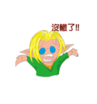 Wizard Wizard（個別スタンプ：34）