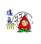 Part-time work and I LIVE（個別スタンプ：28）