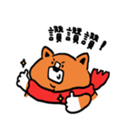 Kuchi（個別スタンプ：1）