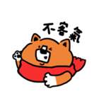 Kuchi（個別スタンプ：6）