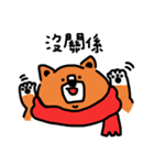 Kuchi（個別スタンプ：16）