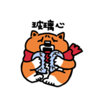 Kuchi（個別スタンプ：20）
