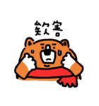 Kuchi（個別スタンプ：22）