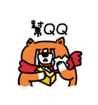 Kuchi（個別スタンプ：24）