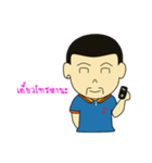 Uncle J（個別スタンプ：4）