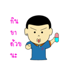 Uncle J（個別スタンプ：10）