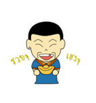 Uncle J（個別スタンプ：17）