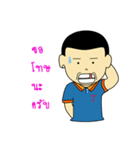 Uncle J（個別スタンプ：21）