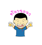 Uncle J（個別スタンプ：26）