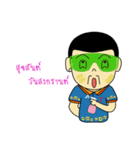 Uncle J（個別スタンプ：32）