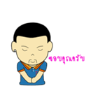 Uncle J（個別スタンプ：33）