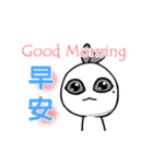 Hellow Hotot（個別スタンプ：4）