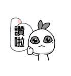 Hellow Hotot（個別スタンプ：10）