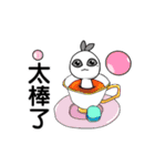 Hellow Hotot（個別スタンプ：11）