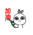 Hellow Hotot（個別スタンプ：13）