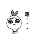 Hellow Hotot（個別スタンプ：15）