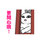 Hellow Hotot（個別スタンプ：18）