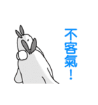Hellow Hotot（個別スタンプ：19）