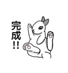 Hellow Hotot（個別スタンプ：22）