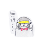 ひろぺんさんと愉快な仲間達（個別スタンプ：1）