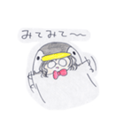 ひろぺんさんと愉快な仲間達（個別スタンプ：2）