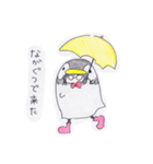 ひろぺんさんと愉快な仲間達（個別スタンプ：11）