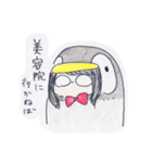 ひろぺんさんと愉快な仲間達（個別スタンプ：13）