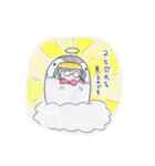 ひろぺんさんと愉快な仲間達（個別スタンプ：21）