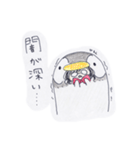 ひろぺんさんと愉快な仲間達（個別スタンプ：23）