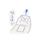 ひろぺんさんと愉快な仲間達（個別スタンプ：30）