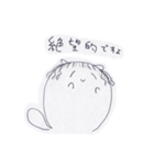 ひろぺんさんと愉快な仲間達（個別スタンプ：35）