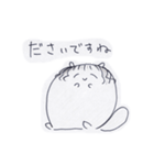 ひろぺんさんと愉快な仲間達（個別スタンプ：37）